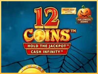 गेमिंग मशीन 12 Coins Grand Gold Edition Halloween Jackpots बड़ी रकम पाने का आपका रास्ता