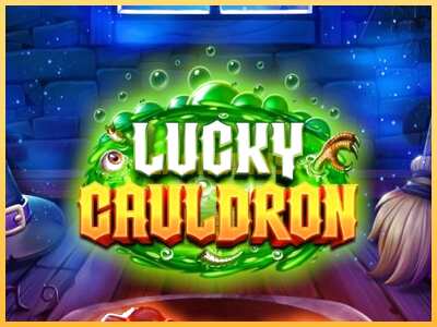 गेमिंग मशीन Lucky Cauldron बड़ी रकम पाने का आपका रास्ता