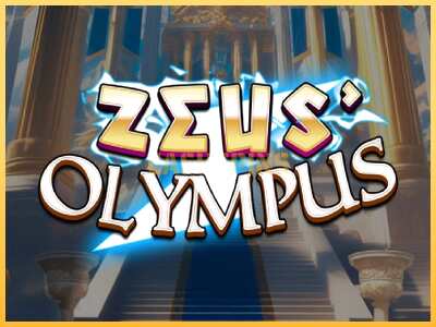 गेमिंग मशीन Zeus Olympus बड़ी रकम पाने का आपका रास्ता