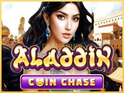 गेमिंग मशीन Aladdin Coin Chase बड़ी रकम पाने का आपका रास्ता