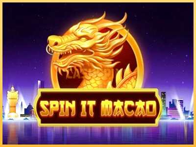 गेमिंग मशीन Spin It Macao बड़ी रकम पाने का आपका रास्ता