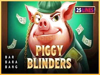 गेमिंग मशीन Piggy Blinders बड़ी रकम पाने का आपका रास्ता