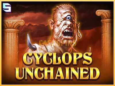 गेमिंग मशीन Cyclops Unchained बड़ी रकम पाने का आपका रास्ता