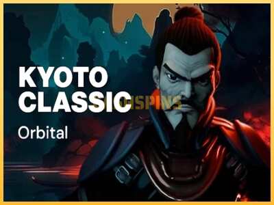 गेमिंग मशीन Kyoto Classic बड़ी रकम पाने का आपका रास्ता