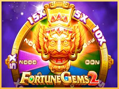 गेमिंग मशीन Fortune Gems 2 बड़ी रकम पाने का आपका रास्ता