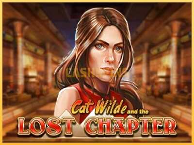 गेमिंग मशीन Cat Wilde and the Lost Chapter बड़ी रकम पाने का आपका रास्ता