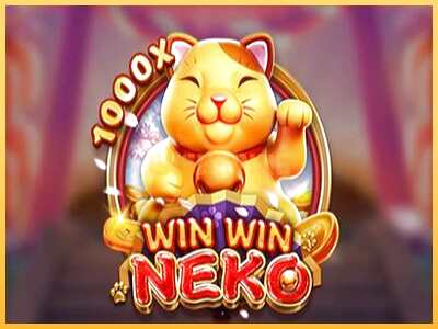 गेमिंग मशीन Win Win Neko बड़ी रकम पाने का आपका रास्ता