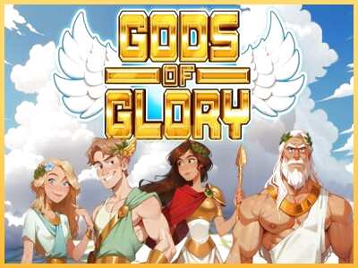 गेमिंग मशीन Gods of Glory बड़ी रकम पाने का आपका रास्ता