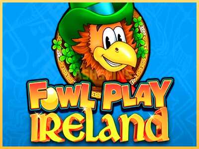 गेमिंग मशीन Fowl Play Ireland बड़ी रकम पाने का आपका रास्ता