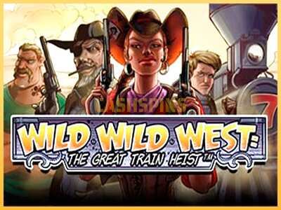 गेमिंग मशीन Wild Wild West बड़ी रकम पाने का आपका रास्ता