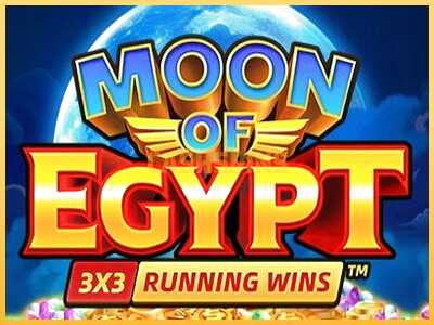 गेमिंग मशीन Moon of Egypt बड़ी रकम पाने का आपका रास्ता