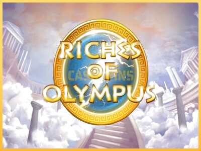 गेमिंग मशीन Riches of Olympus बड़ी रकम पाने का आपका रास्ता