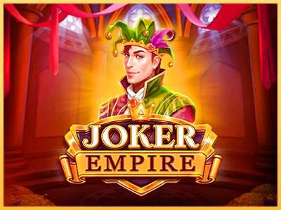 गेमिंग मशीन Joker Empire बड़ी रकम पाने का आपका रास्ता