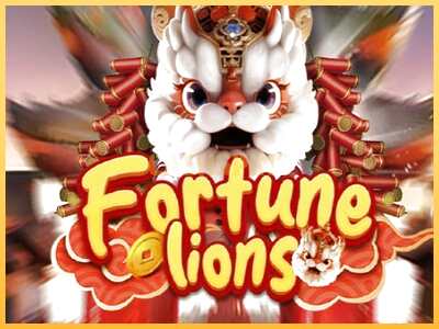 गेमिंग मशीन Fortune Lions बड़ी रकम पाने का आपका रास्ता