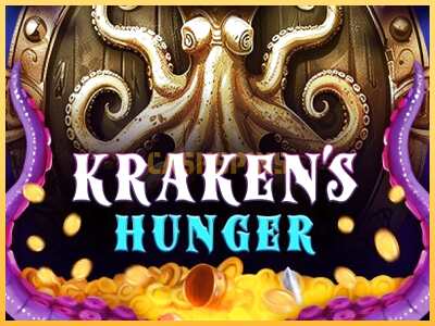 गेमिंग मशीन Krakens Hunger बड़ी रकम पाने का आपका रास्ता