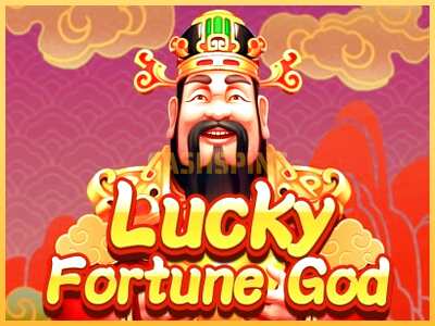 गेमिंग मशीन Lucky Fortune God बड़ी रकम पाने का आपका रास्ता