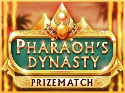 गेमिंग मशीन Pharaohs Dynasty PrizeMatch बड़ी रकम पाने का आपका रास्ता