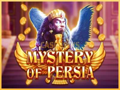 गेमिंग मशीन Mystery of Persia बड़ी रकम पाने का आपका रास्ता