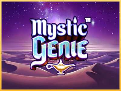 गेमिंग मशीन Mystic Genie बड़ी रकम पाने का आपका रास्ता