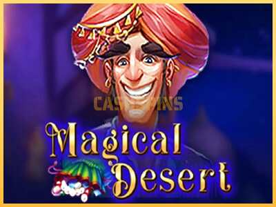 गेमिंग मशीन Magical Desert बड़ी रकम पाने का आपका रास्ता