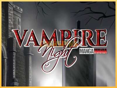 गेमिंग मशीन Vampire Night बड़ी रकम पाने का आपका रास्ता