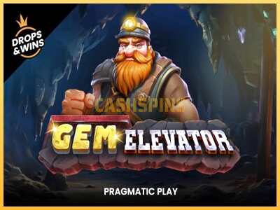 गेमिंग मशीन Gem Elevator बड़ी रकम पाने का आपका रास्ता