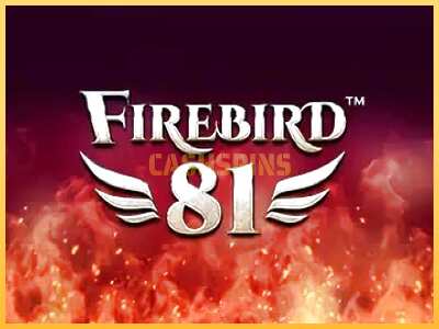 गेमिंग मशीन Firebird 81 बड़ी रकम पाने का आपका रास्ता