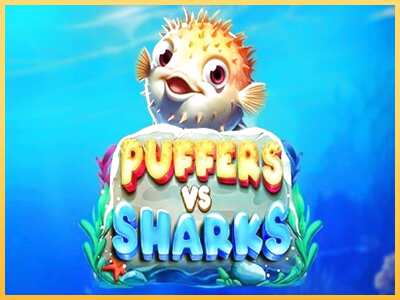 गेमिंग मशीन Puffers Vs Sharks बड़ी रकम पाने का आपका रास्ता