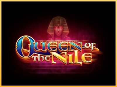 गेमिंग मशीन Queen of the Nile बड़ी रकम पाने का आपका रास्ता