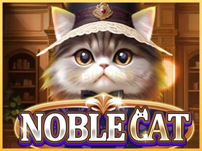 गेमिंग मशीन Noble Cat बड़ी रकम पाने का आपका रास्ता