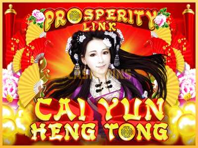 गेमिंग मशीन Prosperity Link - Cai Yun Heng Tong बड़ी रकम पाने का आपका रास्ता