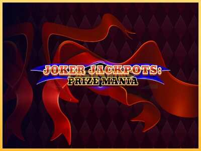 गेमिंग मशीन Joker Jackpots: Prize Mania बड़ी रकम पाने का आपका रास्ता