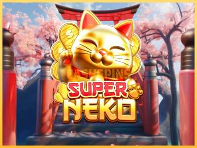 गेमिंग मशीन Super Neko बड़ी रकम पाने का आपका रास्ता