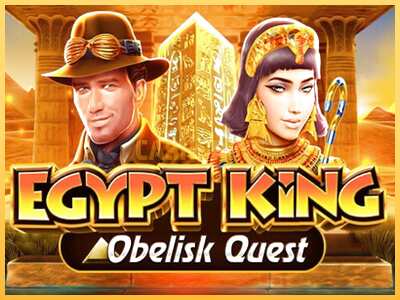 गेमिंग मशीन Egypt King Obelisk Quest बड़ी रकम पाने का आपका रास्ता