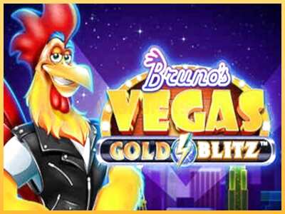 गेमिंग मशीन Brunos Vegas Gold Blitz बड़ी रकम पाने का आपका रास्ता