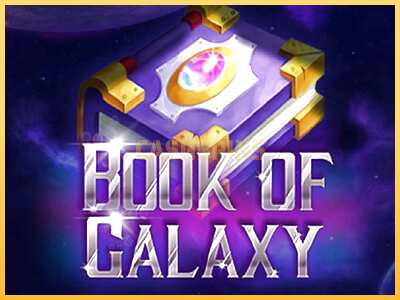 गेमिंग मशीन Book of Galaxy बड़ी रकम पाने का आपका रास्ता