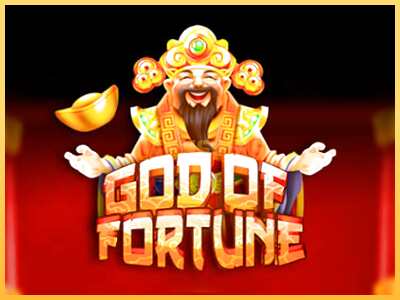 गेमिंग मशीन God of Fortune बड़ी रकम पाने का आपका रास्ता