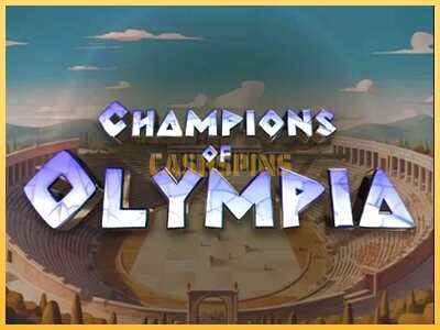 गेमिंग मशीन Champions of Olympia बड़ी रकम पाने का आपका रास्ता