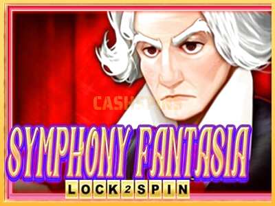 गेमिंग मशीन Symphony Fantasia Lock 2 Spin बड़ी रकम पाने का आपका रास्ता