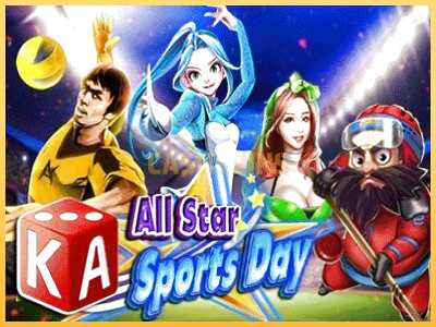 गेमिंग मशीन All Star Sports Day बड़ी रकम पाने का आपका रास्ता