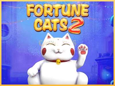 गेमिंग मशीन Fortune Cats 2 बड़ी रकम पाने का आपका रास्ता