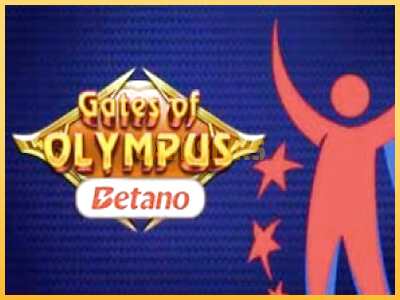 गेमिंग मशीन Gates of Betano Olympus बड़ी रकम पाने का आपका रास्ता