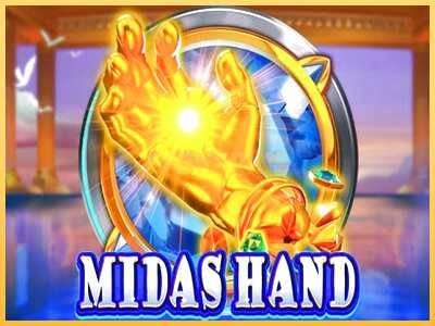 गेमिंग मशीन Midas Hand बड़ी रकम पाने का आपका रास्ता