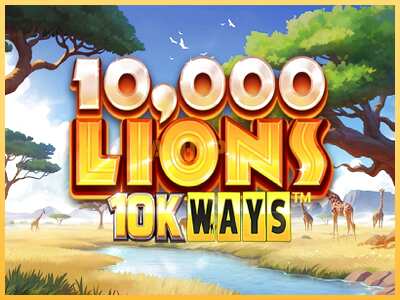 गेमिंग मशीन 10,000 Lions 10K Ways बड़ी रकम पाने का आपका रास्ता