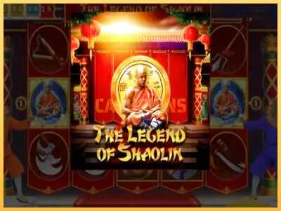 गेमिंग मशीन The Legend of Shaolin बड़ी रकम पाने का आपका रास्ता