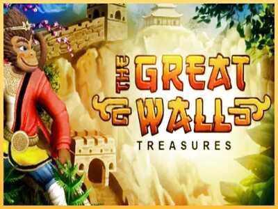 गेमिंग मशीन The Great Wall Treasure बड़ी रकम पाने का आपका रास्ता