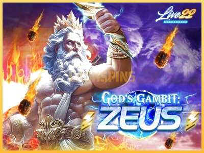 गेमिंग मशीन God’s Gambit: Zeus बड़ी रकम पाने का आपका रास्ता