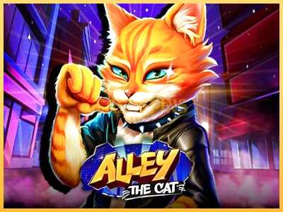 गेमिंग मशीन Alley the Cat बड़ी रकम पाने का आपका रास्ता