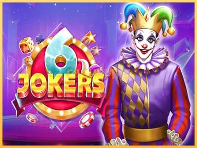 गेमिंग मशीन 6 Jokers बड़ी रकम पाने का आपका रास्ता