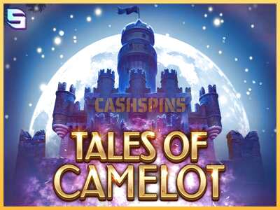 गेमिंग मशीन Tales of Camelot बड़ी रकम पाने का आपका रास्ता